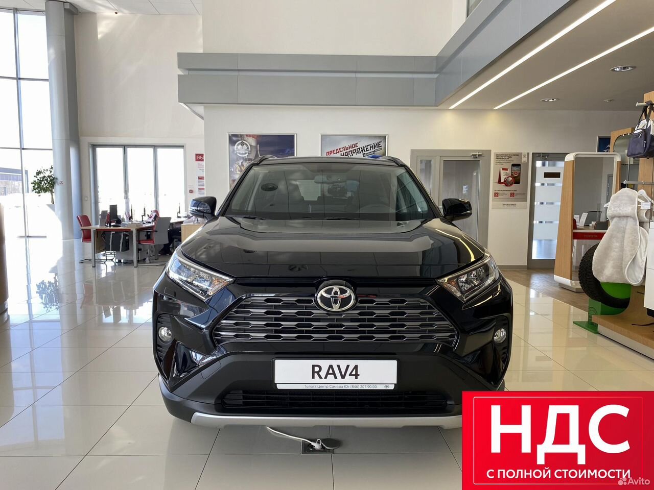 Новый тойота рав 4 казань. Toyota rav4 2021. Toyota rav4 hybrid. Toyota rav4 hybrid. Обвес mtr rav4 2020.