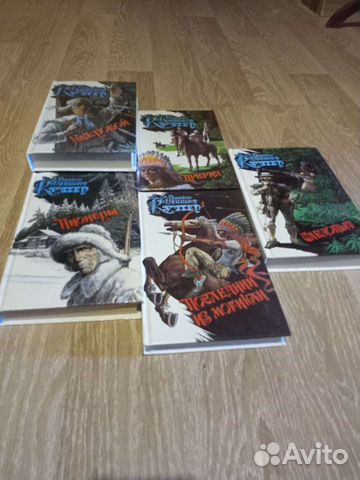 Джеймс Фенимор Купер книги пять+одна