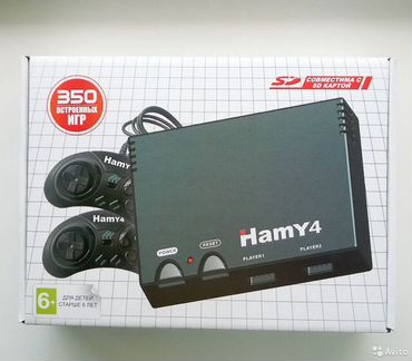 Игровая приставка Sega - Dendy 