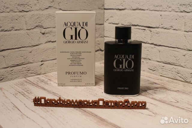 Мужской тестер armani Acqua di Gio Profumo