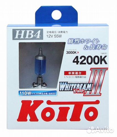 Галогенные лампы Koito HB4 (9006) 12V 55W (2шт)