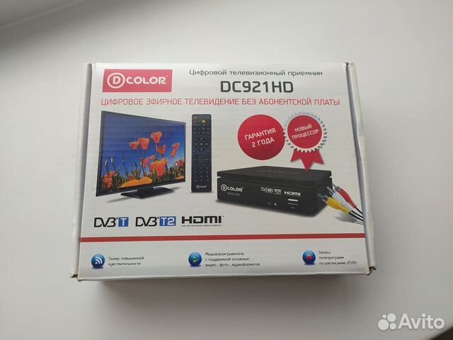 Приставки омск. Цифровой телевизионный приемник d Color dc955hd. ТВ приставка DVB-t2 d-Color dc705hd. Приставка на 20 каналов. Dc921hd.