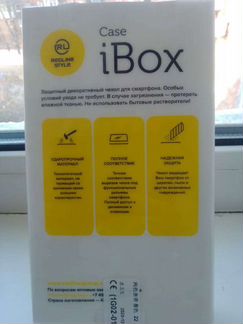 Чехол-накладка на Алкатель 1S