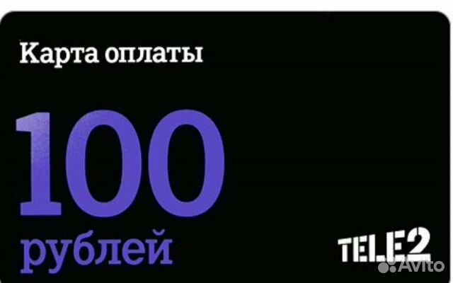 Casino оплата tele2