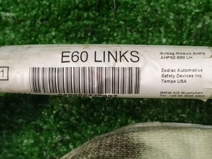 Подушка безопасности шторка левая бмв Е60 Bmw E61