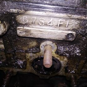 Двигатель Chrysler Stratus 2,5i 24V (6G73)