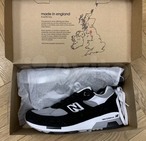 new balance 991.5 made in england