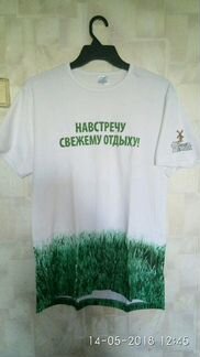Футболка мужская