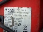 Мойка black+decker PW 1300 1.3 кВт объявление продам