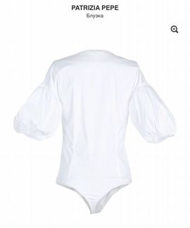 Блузка боди Patrizia Pepe