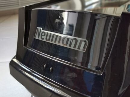 Автобокс Neumann Adventure 130