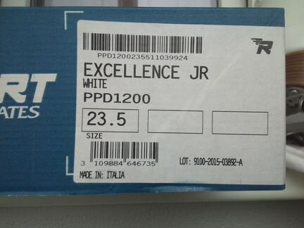 Фигурные коньки risport excellence, 235