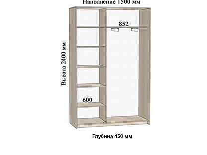 Шкаф 45 см ширина с зеркалом