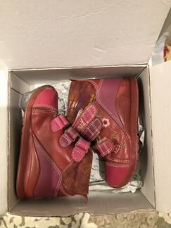 Ботинки Sursil Ortho (Сурсил Орто)