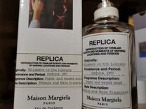 Maison margiela whispers in the library. Maison Margiela Replica Whispers in the Library. Whispers in the Library Maison Martin Margiela. Maison Martin Margiela Replica Whispers in the Library. Maison Margiela Replica by the Fireplace 30мл.