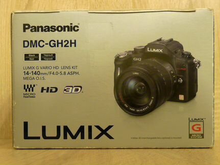 Panasonic gh2