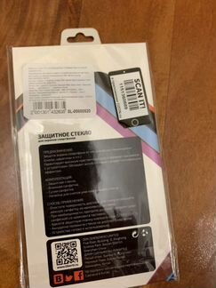 Стекло для Samsung Note 3