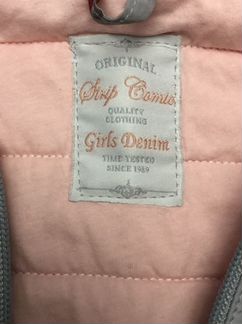 Жилетка для девочки