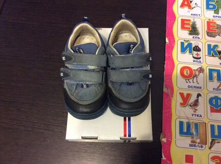 Кроссовки minimen