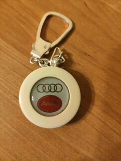 Брелок на ключи Audi