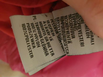 Два пуховика тонких Kappahl