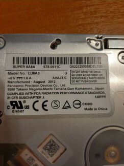 CD привод для MacBook pro