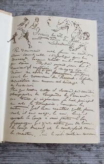 Книга жизнь тулуз лотрека