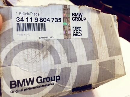 Передние тормозные колодки mini countryman R60