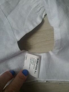 Rubio kids жилет