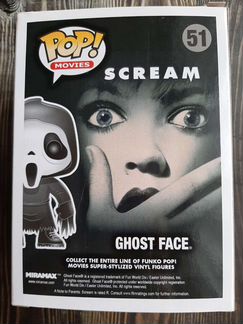 Funko Pop Ghost Face