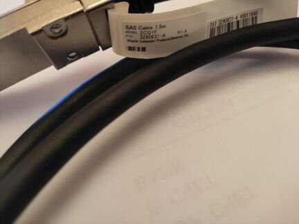 Кабель qsfp