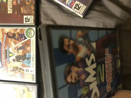Sims 2,3