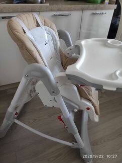 Стульчик для кормления Happy Baby William