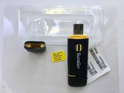 Usb-модем 