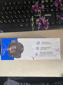 Видеорегистратор