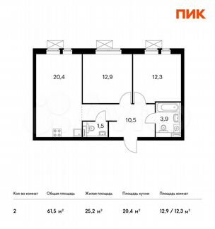 2-к квартира, 61.5 м², 30/33 эт.