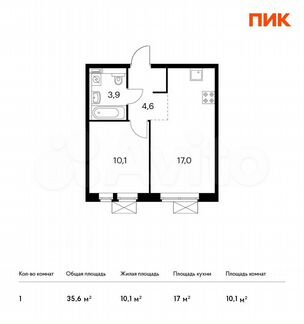 1-к квартира, 35.6 м², 17/17 эт.