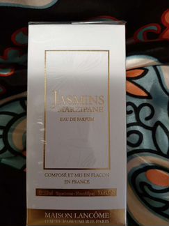 Maison Lancome Jasmins marzipane