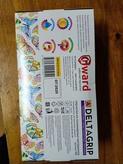 Перчатки одноразовые