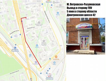 Игровой Компьютер i5/8gb/1050/ssd