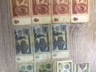 Коллекция денег СССР