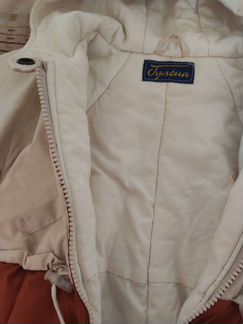 Детский теплый комбинезон