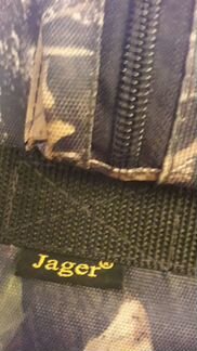 Чехол для охотничьего ружья