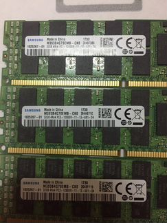 Серверная оперативная память 32gb 1600MHz