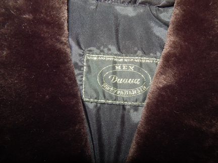 Новая шуба цигейка