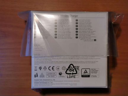 Беспроводная зарядка Huawei