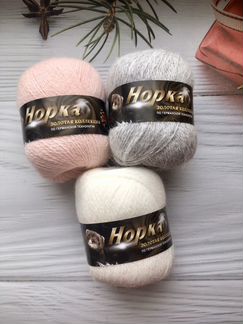 Пряжа Норка - пух Норки Колор сити