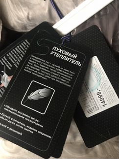 Шикарный пуховик Новый На утином пуху Дышит