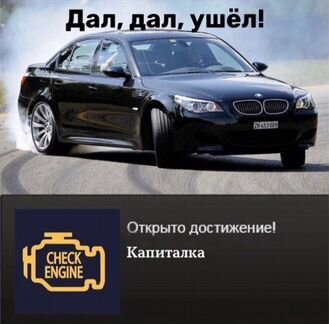 Сервис Volvo