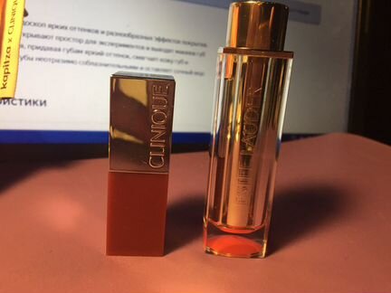Помада clinique,estee lauder